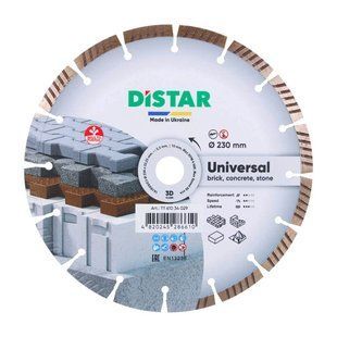 Алмазный диск 1A1RSS/C3 Bestseller Universal d230, Distar BR-0726-NN-3853 фото
