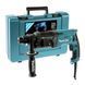 Перфоратор, SDS-PLUS, 3 функции, 780 W, 2.7 J, 4500 уд/мин, HR2470, Makita BR-0726-NN-5909 фото 5