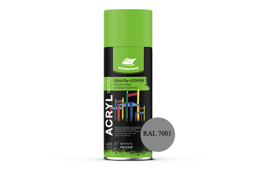 Спрей-краска акриловая универсальная ACRYL SPRAY (400мл) RAL 7001 серебристо-серый ACRYL SPRAY 7001 BR-08092 фото