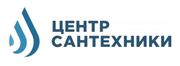 Центр Сантехники