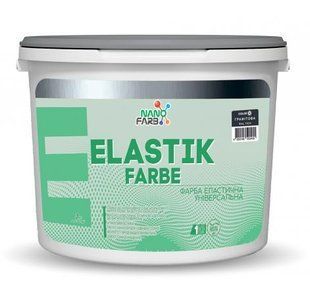 Краска акрил ELASTIKFARB резиновая графит RAL 7024 3 kg, Nanofarb BR-0726-NN-7093 фото