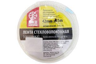 Сетка серпянка 100мм х 20м - TM BAUWELT BR-0726-LR-2355 фото