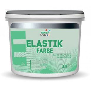 Краска акрил ELASTIKFARB резиновая серый RAL 7040 3 kg, Nanofarb BR-0726-NN-7128 фото