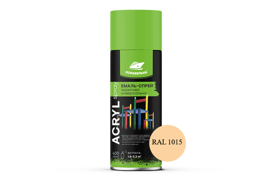 Спрей-краска акриловая универсальная ACRYL SPRAY (400мл) RAL 1015 светлая слоновая кость ACRYL SPRAY 1015 BR-03287 фото