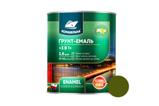 Грунт-эмаль на ржавчину 3в1 ТМ Корабельная хаки матовая 2,8 BR-0726-LR-1891 фото