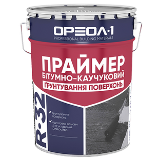 Грунт, битумно-каучуковый, 20кг, R32, ОРЕОЛ BR-0726-NN-6926 фото